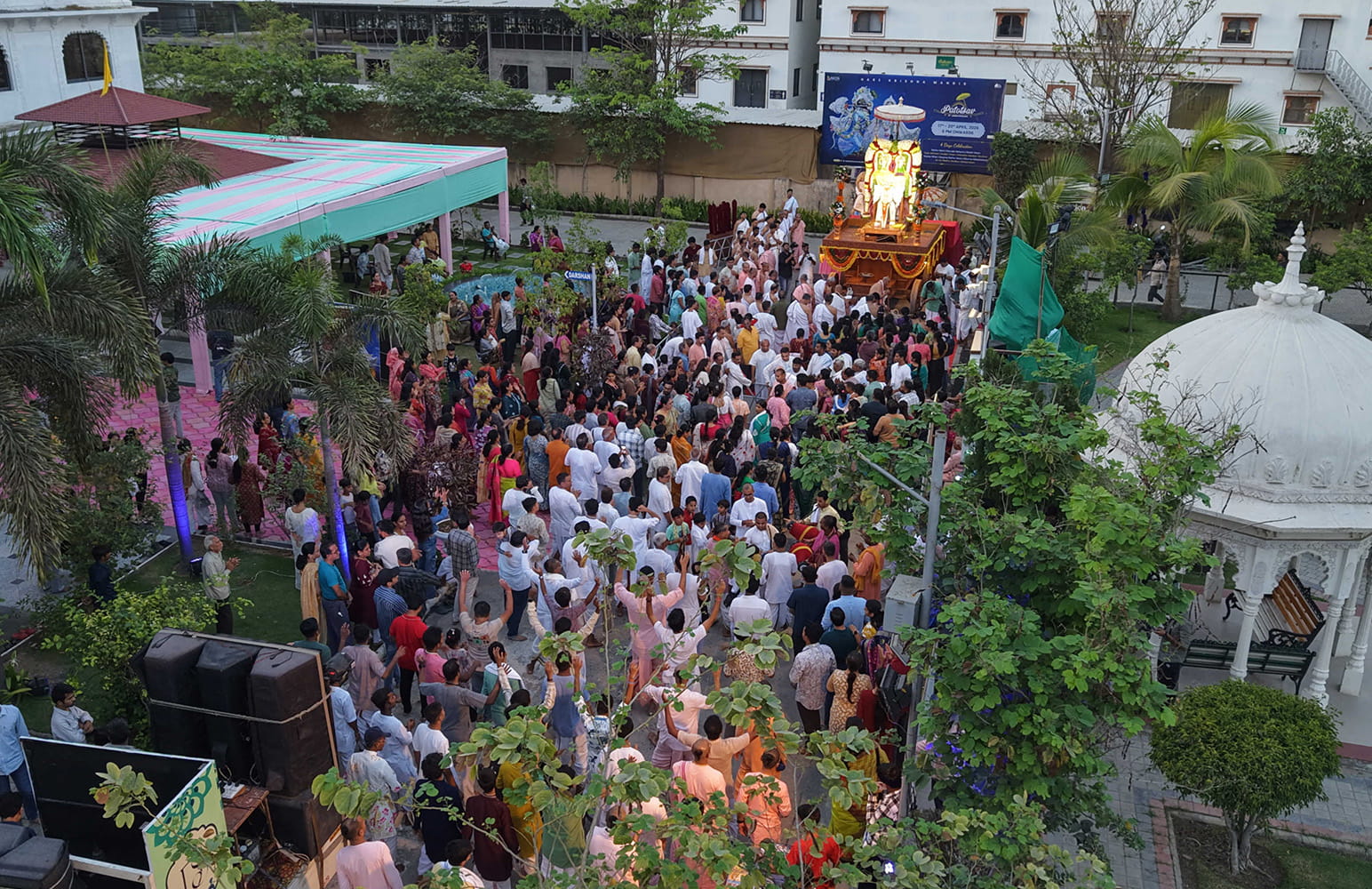 Patotsav 2026 Day - 2